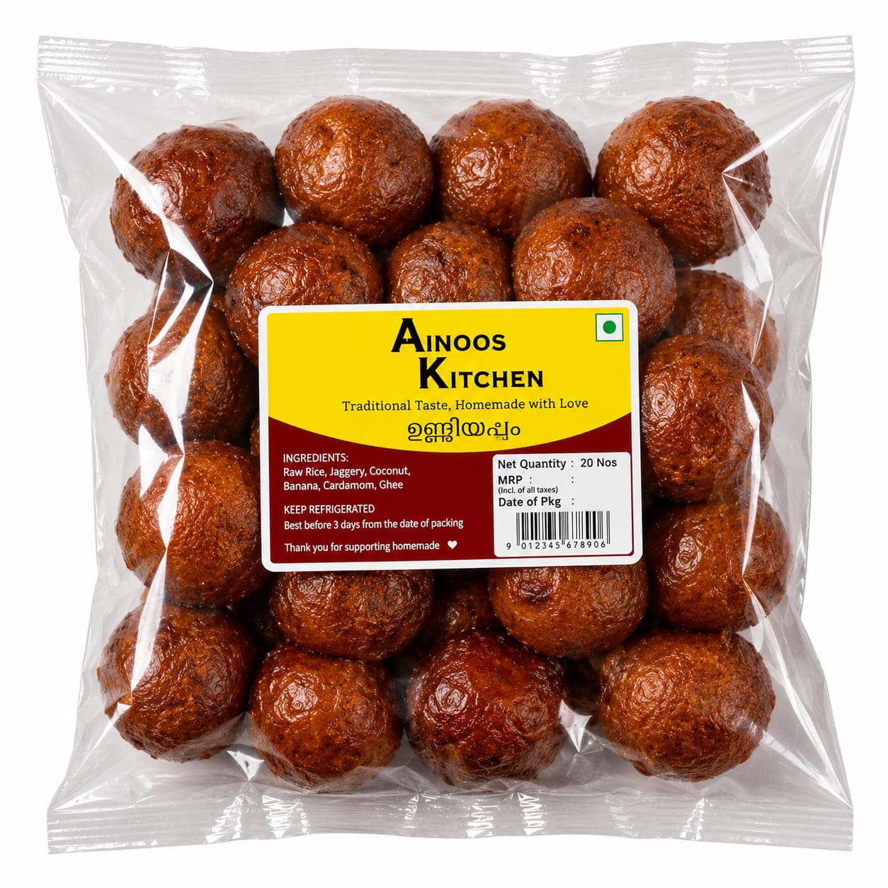 Unniyappam